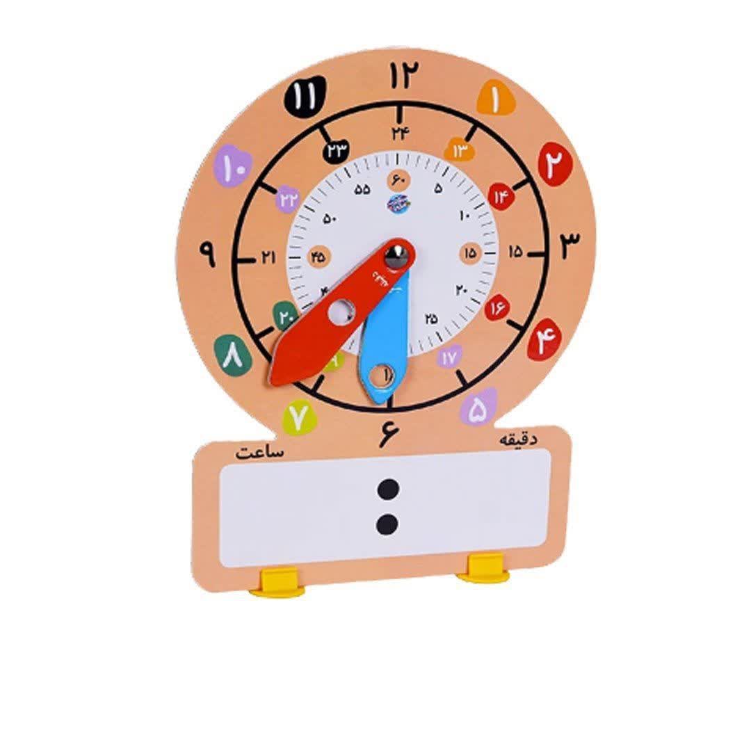 ساعت آموزشی وایت بردی