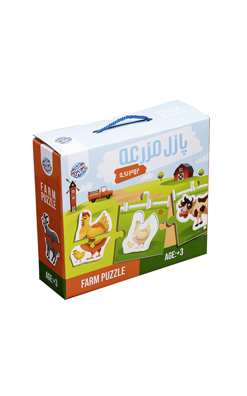 پازل بزرگ 2و3تکه مزرعه