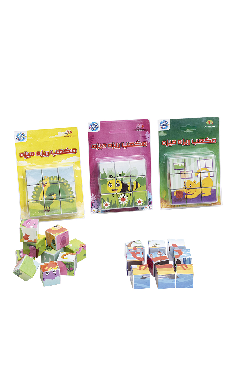 مکعب 3×3 حیوانات