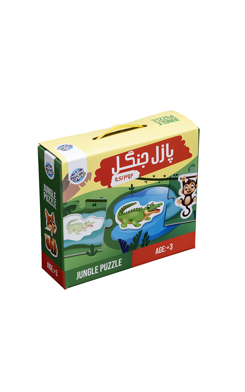 پازل بزرگ2و3تکه جنگل